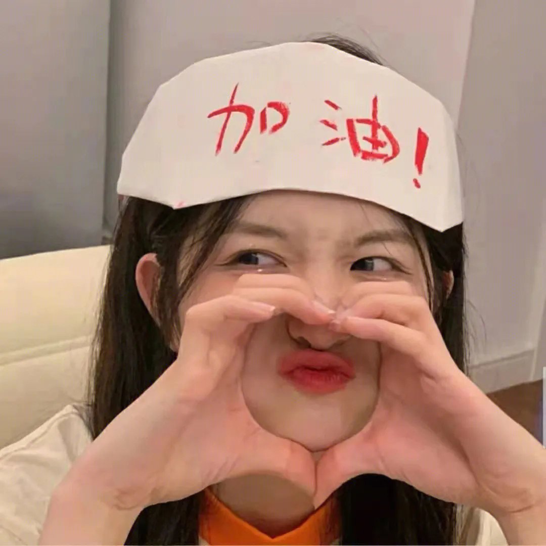 大汉军魂
